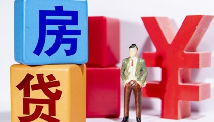 北京私人借钱_北京哪里可以借钱_北京私人放空借贷包过当天放款