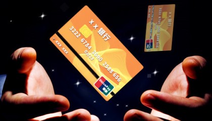 农村信用社热线：畅通三农服务线，贴心解答农户金融需求