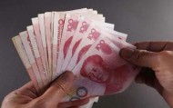 住房贷款利息怎么算才划算？