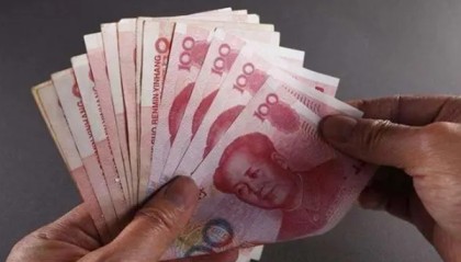 住房贷款利息怎么算才划算？