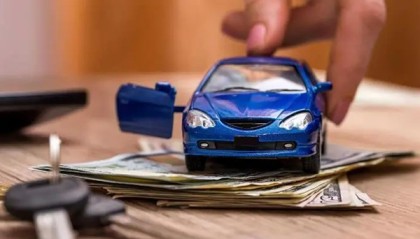 汽车抵押个人贷款能贷多少额度？