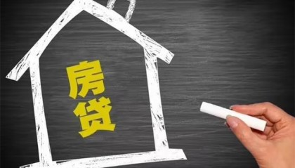 北京空放贷款当天拿钱急用能办吗