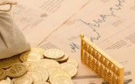 公积金最高贷款多少？本地额度速查指南
