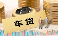 北京线下借钱_北京民间小额借贷_北京小额私人借贷微信放款急用钱当天能到账吗？
