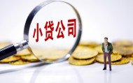 北京借钱上门放款当天能拿到钱吗？