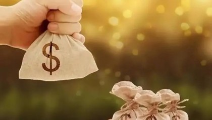 个人贷款怎么查询？手把手教你查额度