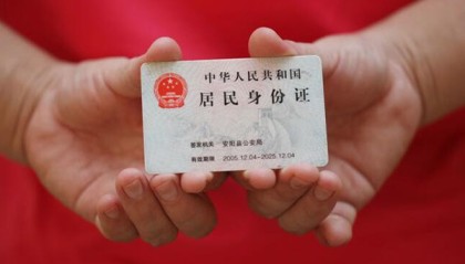 北京应急贷款当天拿钱急用钱就找