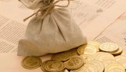 公积金贷款能贷多少年最长能贷30年吗