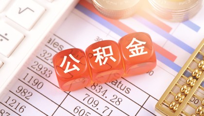 北京个人贷款_北京短借私人_北京私人借贷平台一手资方急需周转找对人