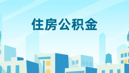 北京借钱小贷_北京小额贷款当天放款_北京贷款私人贷款24小时放款