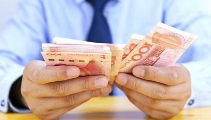 公积金贷款申请条件得满足这些才行