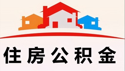 北京无抵押贷款_北京有没有私人放款的_北京私人私人借贷上门办理，急需周转找靠谱私人