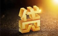 北京借钱网_北京24小时上门放款_北京私人空放二次贷款当天放款，急用钱当天就能拿到手