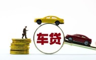 北京短期借款_北京有没有私人放款的_北京私人贷款小额贷款联系电话急需周转钱谁有靠谱渠道
