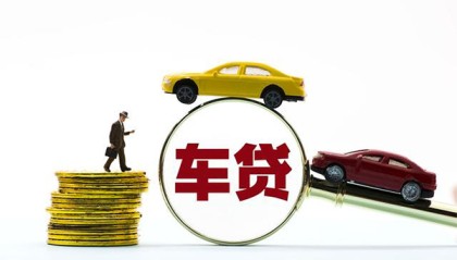 北京短期借款_北京有没有私人放款的_北京私人贷款小额贷款联系电话急需周转钱谁有靠谱渠道