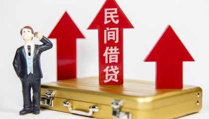 北京应急贷款上门办，急用钱当天就能拿