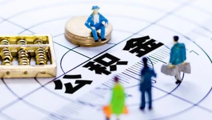 北京空放贷款_北京哪里可以借钱_北京私人贷款都有哪些平台包过当天放款