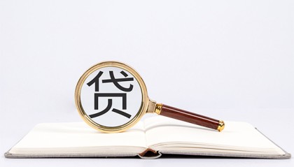 北京借钱小贷_北京哪里可以借钱_北京私人私人借贷包过当天放款急需周转找对路