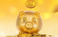 贷款押金不够怎么办？这三招教你凑齐！