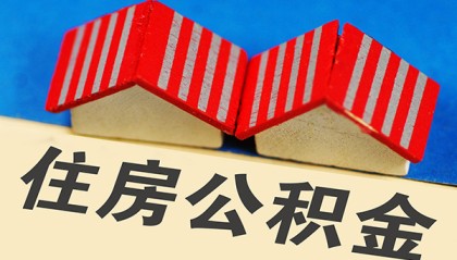 北京无抵押贷款_北京小额贷款公司_北京私人私人借贷联系方式，急需周转找哪家靠谱？