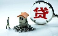 北京空放借钱当天放款靠谱吗