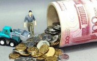 5万贷款违约金多少？利息加罚息算明白