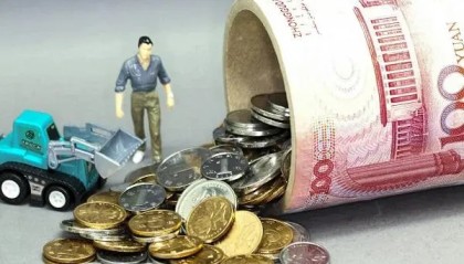 5万贷款违约金多少？利息加罚息算明白