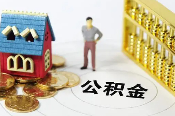 北京线下借钱_北京私人借钱短借微信号_北京民间借贷私人放款当天下款拿钱