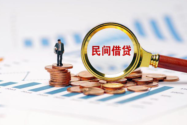北京短期借款_北京私人24小时借钱_北京私人借贷放款当天拿的