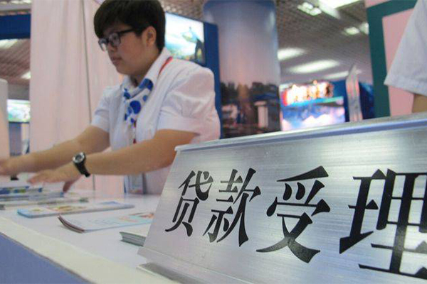 北京生意贷_北京私人放款联系方式_北京私人空放联系方式当天下款拿钱