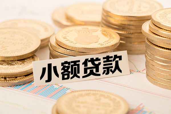 北京空放_北京私人空放借钱_北京私人私人借贷上门办理