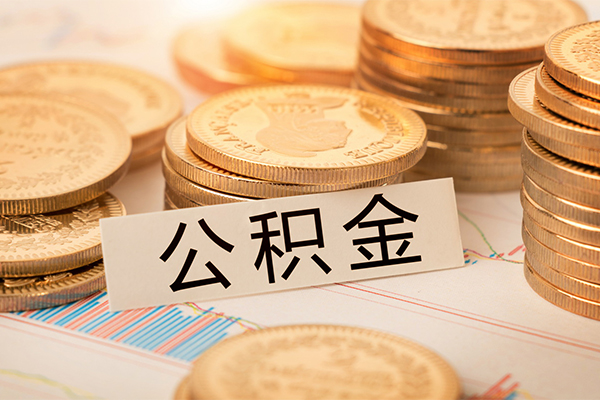 北京信用贷款_北京民间小额借贷_北京无抵押私人贷款当天拿的