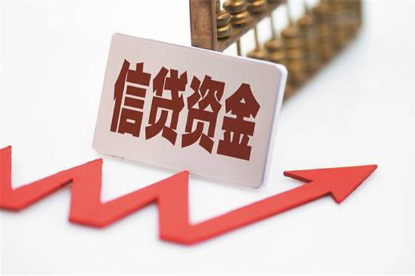 北京贷款银行_北京空放贷款当天下款_北京私人上门借贷当天放款