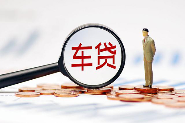 北京贷款网_北京私人24小时借钱_北京私人贷款额度多少当天下款拿钱