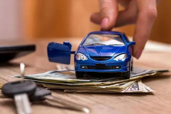 汽车抵押个人贷款能贷多少额度？