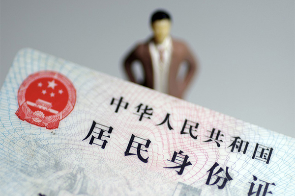 北京借钱急用_北京贷款公司电话号码_北京私人借贷放款包过当天放款