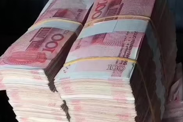 农村信用社贷款10万怎么申请快？