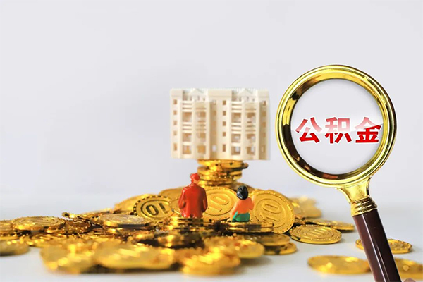 北京急用钱找我当天借私人装修贷款