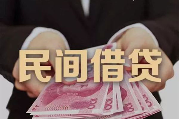 北京借钱网当天能拿到钱吗