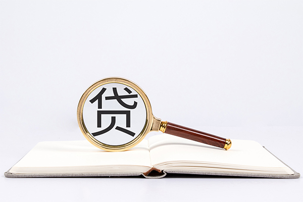 北京借钱小贷_北京哪里可以借钱_北京私人私人借贷包过当天放款急需周转找对路