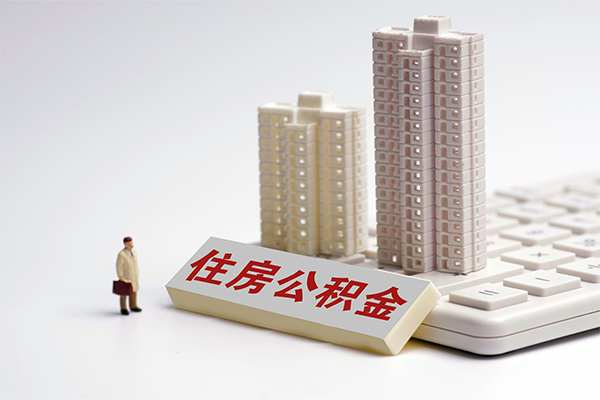 北京贷款网当天放款靠谱吗
