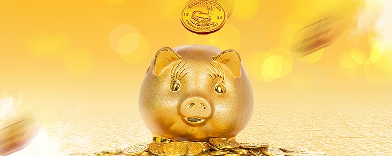 贷款押金不够怎么办？这三招教你凑齐！