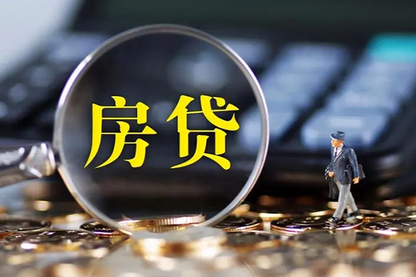 北京贷款网当天放款电话要多少