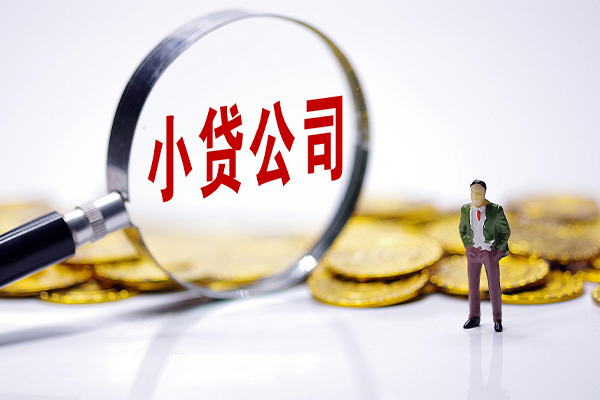 北京借钱上门放款当天能拿到钱吗？