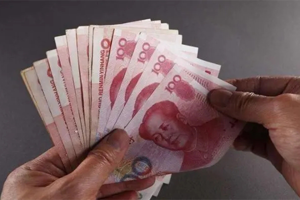 住房贷款利息怎么算才划算？