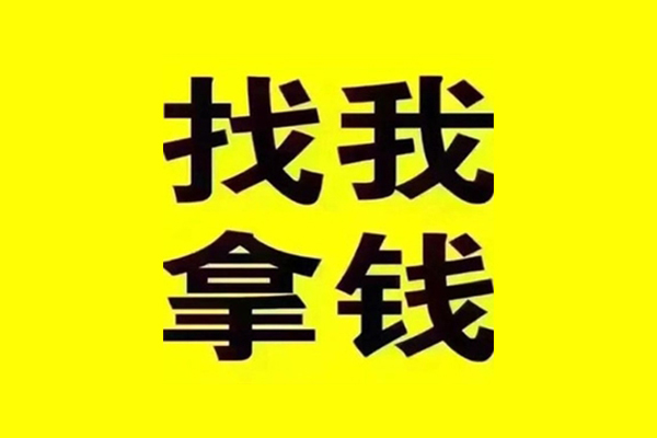北京贷款联系电话当天能拿到钱不