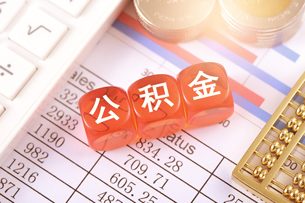 北京个人贷款_北京短借私人_北京私人借贷平台一手资方急需周转找对人