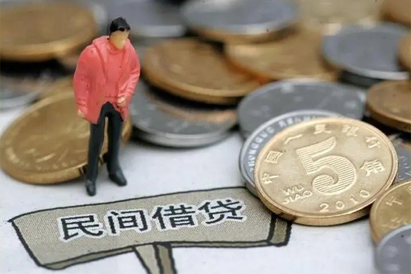北京小额贷款_北京私人空放借钱_北京私人借贷好吗微信放款,北京急用钱找私人靠谱吗? 北京小额贷款_北京私人空放借钱_北京私人借贷好吗微信放款,北京急用钱找私人靠谱吗?