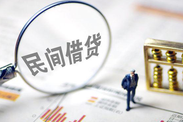 北京借款_北京私人放款联系方式_北京空放私人借钱包过当天放款